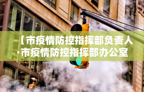 玩家必看教程“安卓微乐麻将外卦神器下载安装	”开挂详细教程