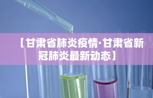 最新教你“百万牛拼三张规律怎么代理”(透视挂)辅助透视教程