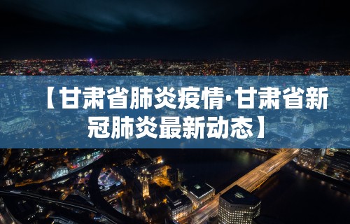 实测教程“微乐游戏总输怎么办”(果然有透视挂) 