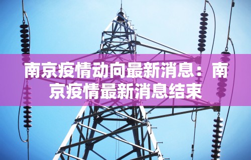 必备科技“微乐麻将外挂辅助	”附开挂脚本详细步骤