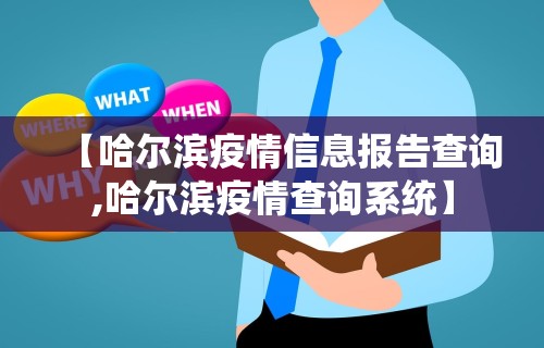 实测脚本“欢乐广东麻将真的有人用挂吗”分享必要外挂教程