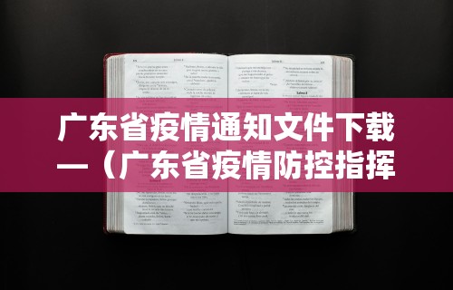 [教程经验]“金华佛手十三道辅助器”真的有挂