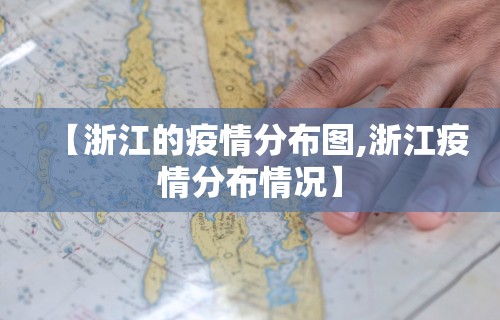 【知识科普】“微乐麻将有挂么怎么买”通用版下载教程