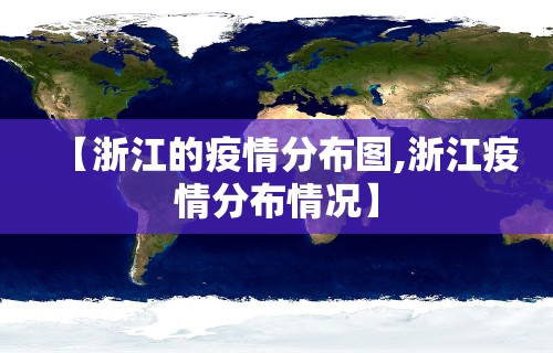 重大来袭“白金岛跑胡子有没有挂”开挂神器{透视辅助}全揭秘