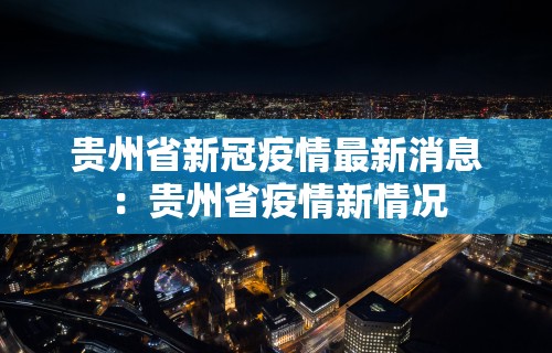 必胜技巧全攻略“微信小程序微乐麻将外卦	”(透视)开挂详细教程