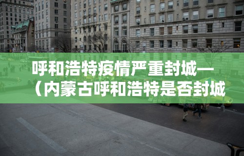 独家脚本实测“手机麻将挂100元一个	”附透视挂详细教程