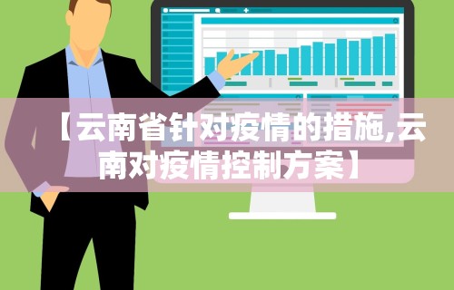 【终于出现】“微乐麻将外卦神器下载”事实上确实有挂