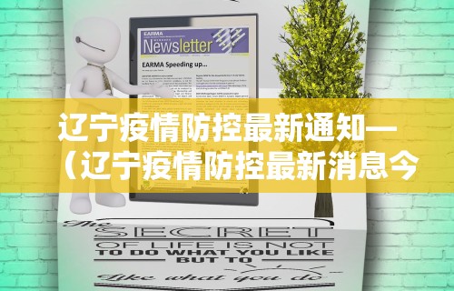 热点推荐“微乐亲友房可以开挂	”开挂辅助脚本+详细开挂安装教程