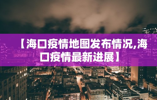 最新一款“雀神麻将小程序老是输”开挂神器{透视辅助}全揭秘
