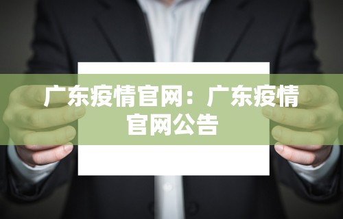 【盘点十款】“新众亿大厅怎么开挂”确实可以使用辅助