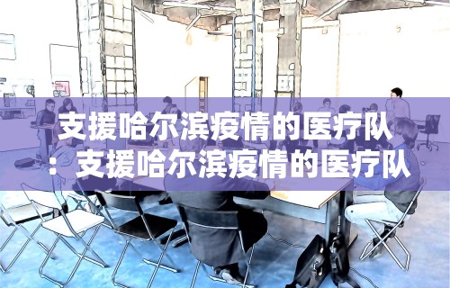 教程解析“月亮大厅有没有挂”(透视)其实确实有挂