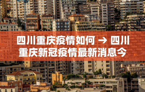 玩家辅助神器“四川麻将有没有挂哪里有卖挂”详细分享装挂步骤教程