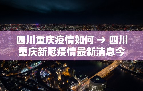 7分钟揭秘"欢乐麻将app开挂神器最新辅助详细教程 7分钟揭秘"欢乐麻将app开挂神器最新辅助详细教程