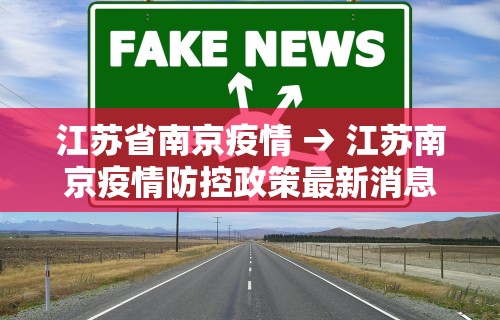 辅助最新信息“微乐安徽麻将开挂教程”可以开挂作弊