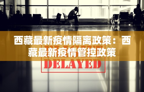 科普常识!指尖四川麻将有挂没”原来可以开挂