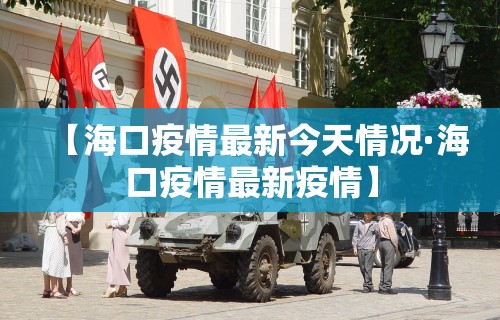 助赢神器“微乐小程序助赢神器”(透视)开挂详细教程