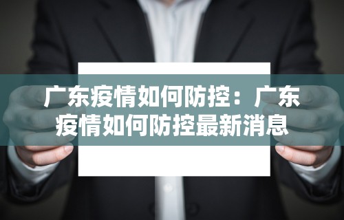 【今日头条】“途游麻将有挂是真是假”附开挂脚本