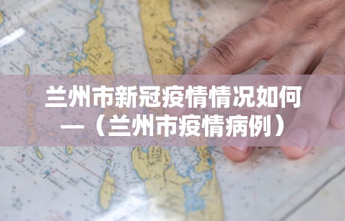 【盘点十款】“多乐麻将挂教程(免费)”原来有神器下载