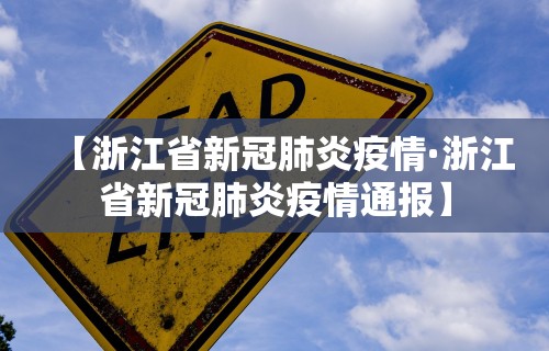 实测辅助“微信小程序微乐麻将外卦神器下载”详细开挂玩法