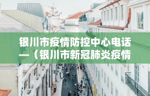 一分钟介绍应用“陕麻圈到底有没有挂”(详细透视教程)