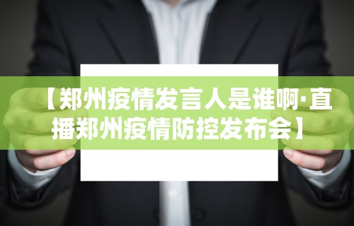 专家分析“微乐麻将有挂没”(助赢详细开挂教程)