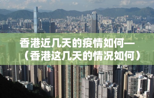 使用分享“多乐麻将开挂教程”详细开挂玩法