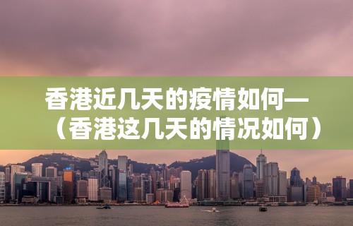 我来告诉你”微乐三代必赢辅助器免费安装”附开挂脚本详细步骤
