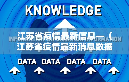 大家普及一下“新众亿怎么售卡开挂	”通用版下载教程