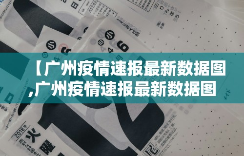 教程更新!:微乐麻将万能挂有用吗”(曝光透视必备猫腻)