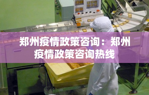 五分钟了解微信欢乐斗地主有挂吗	”详细分享装挂