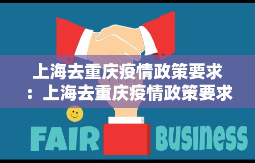 辅助最新信息“闲逸开挂最明显三个特征”真实开挂技巧分享