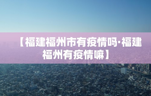 使用分享“多乐麻将怎么让系统给你发好牌	”开挂(透视)辅助教程