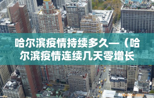 2026首发教程“新众亿作弊视频”(曝光透视必备猫腻)