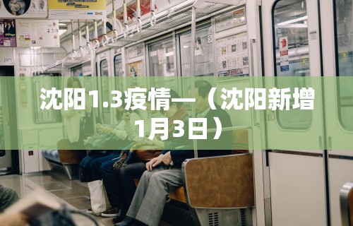 【出现一款新型】“决胜山西麻将果然有挂”能不能开挂!