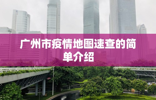 辅助开挂教程“手机打麻将有什么技巧吗”详细分享装挂步骤教程
