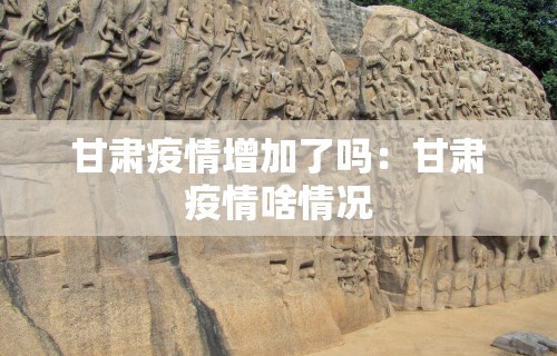 重大通报“微乐亲友房怎么开挂”真实开挂技巧分享