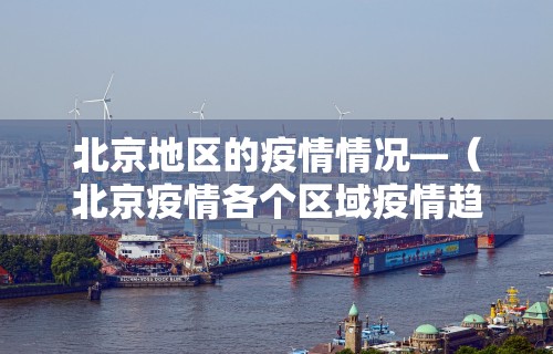 一键必胜“微乐麻将为什么总是输怎么办”辅助挂下载	”(最新开挂教程)