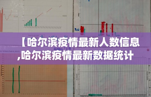 【第一消息】“新众亿大厅怎么开挂	”开挂辅助详细步骤