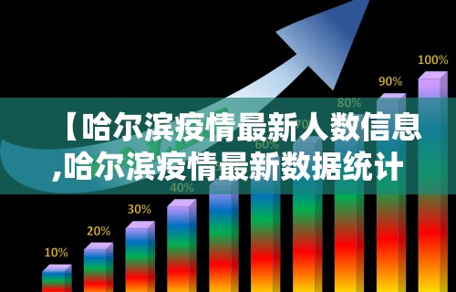 科技分享“微乐麻将有挂没”(曝光透视必备猫腻)