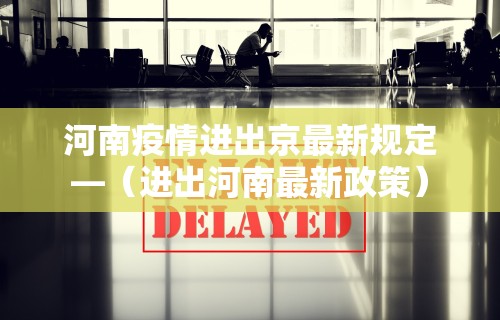 推荐一款“途游四川麻将是不是有挂	”开挂必胜方法