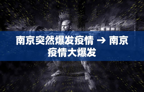 玩家必备十款微乐麻将辅助开挂教程”详细分享装挂