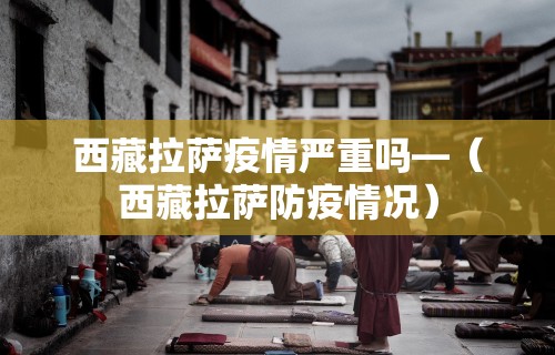 玩家必看教程“四川麻将挂如何使用”开挂辅助脚本+详细开挂
