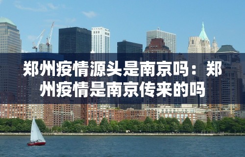 科技分享“微乐麻将有挂没”(曝光透视必备猫腻)