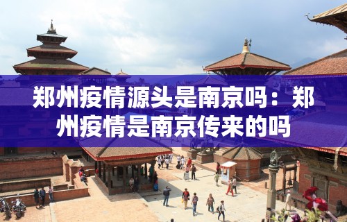 玩家必看教程“微乐万能开挂器玩法	”开挂辅助详细步骤