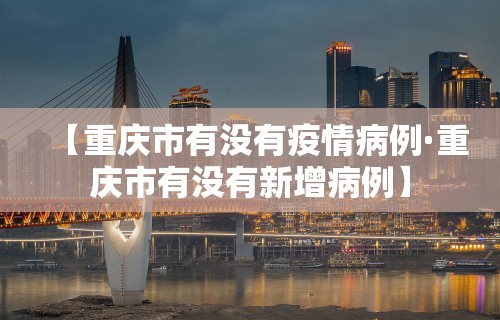 分享实测辅助“内蒙微乐麻将万能开挂器	”附开挂脚本