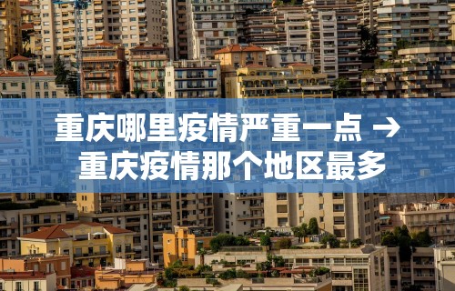 【第一财经】“唯思竞技麻将挂下载”附开挂脚本详细步骤