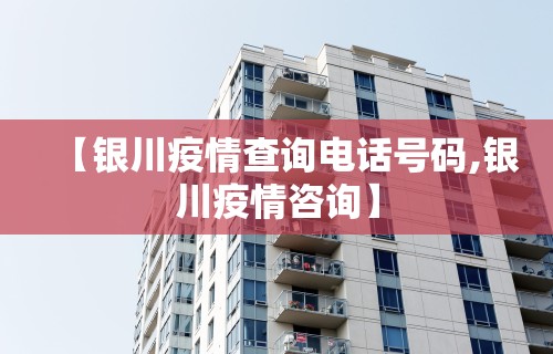 万能开挂辅助“微乐麻将有挂吗?”(助赢详细开挂教程)