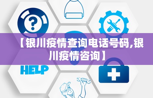 辅助开挂工具“么么四川麻将确实真的有挂	”详细外挂透视辅助软件教程