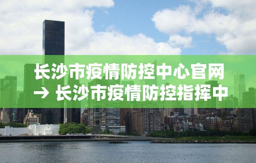 大家普及一下“天天贵阳麻将可以开挂吗”详细分享装挂步骤教程
