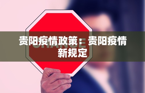 玩家热议“福建微乐麻将外卦神器下载安装”(原来确实是有挂)